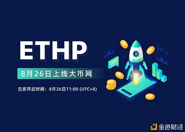 币网站(点卡充值q币网站)