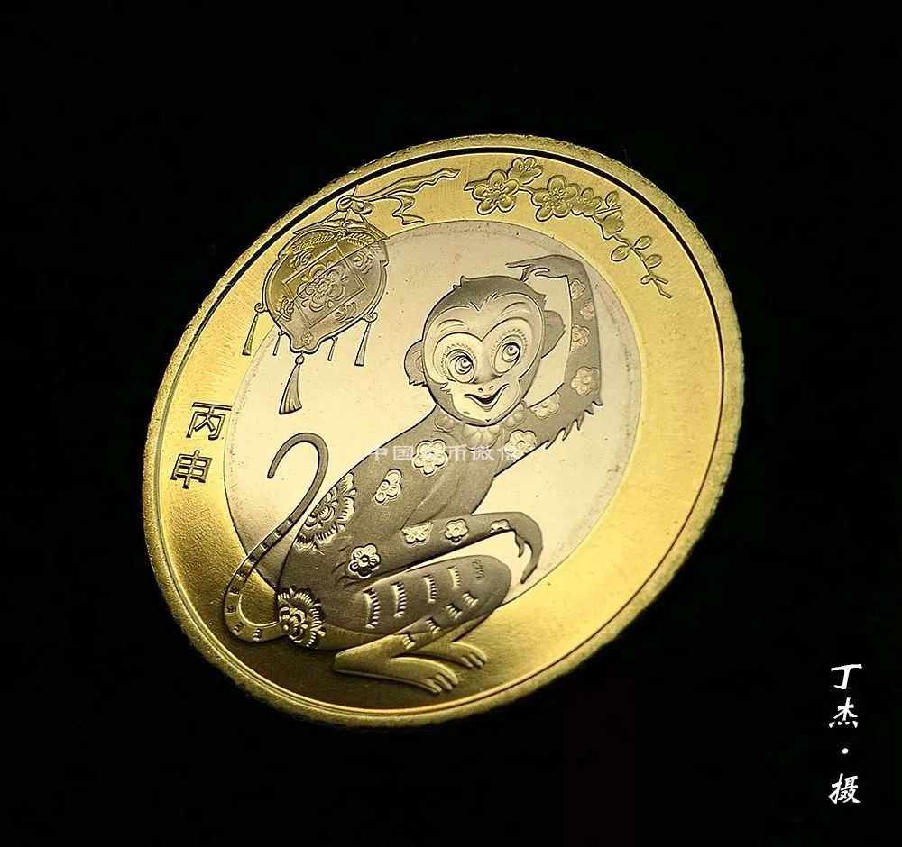 桃币(桃城钱币7788)