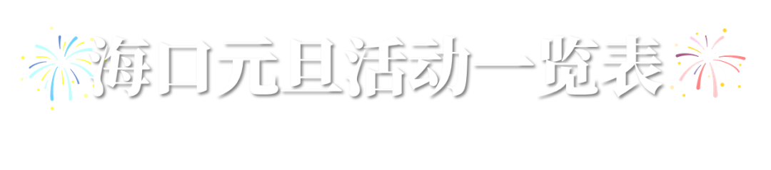 乐享币(乐享币是什么)