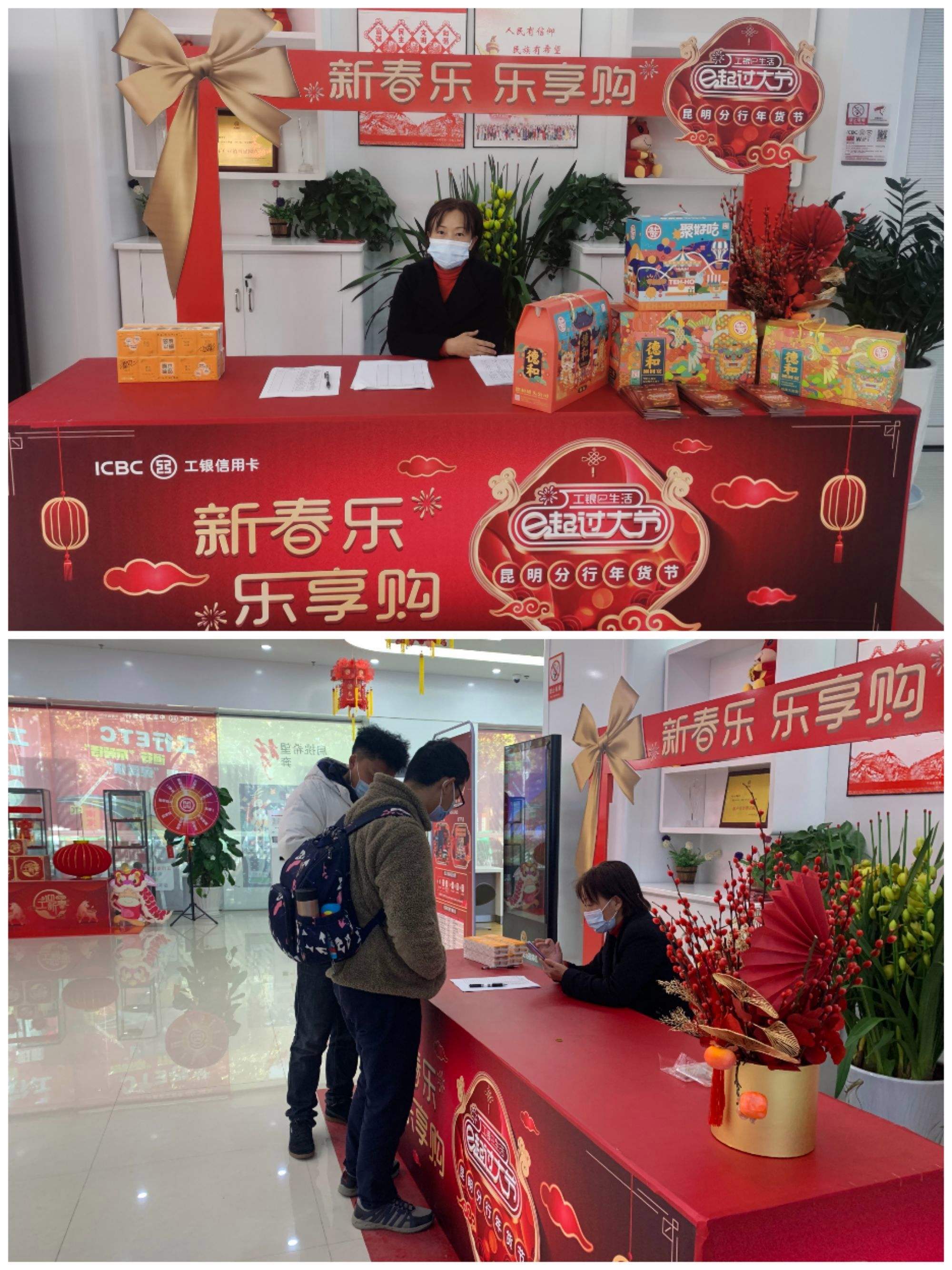 乐享币(乐享币是什么)