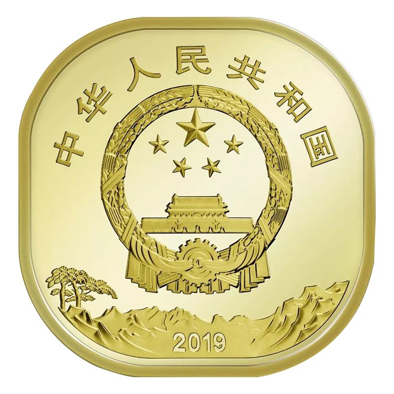 币诚(币诚融汇)
