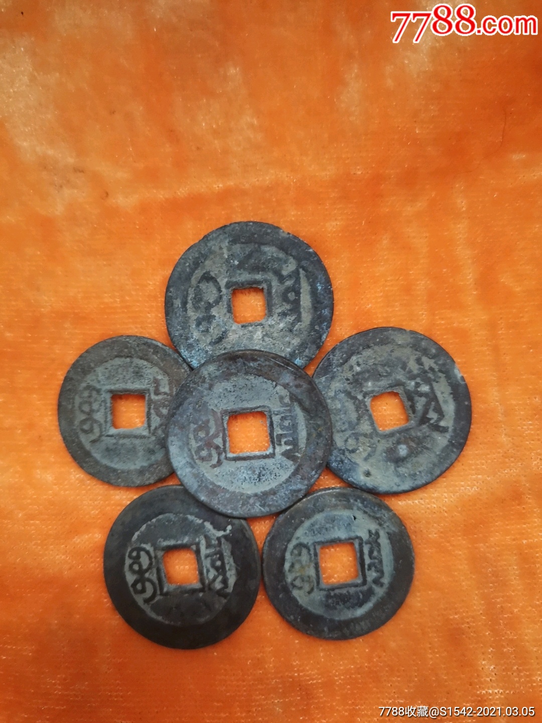 清币(清币图片及价格表)