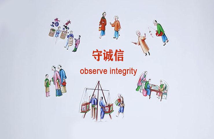守币人宣言(守币人宣言视频)