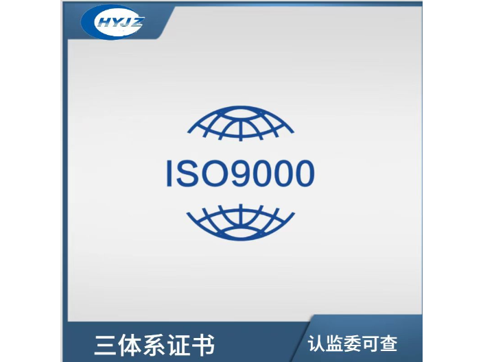 isot币(isotank)