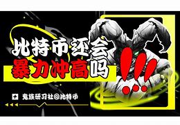 币9网(比98号汽油更好的汽油)