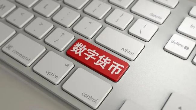 币通网(币通网注册送18U)
