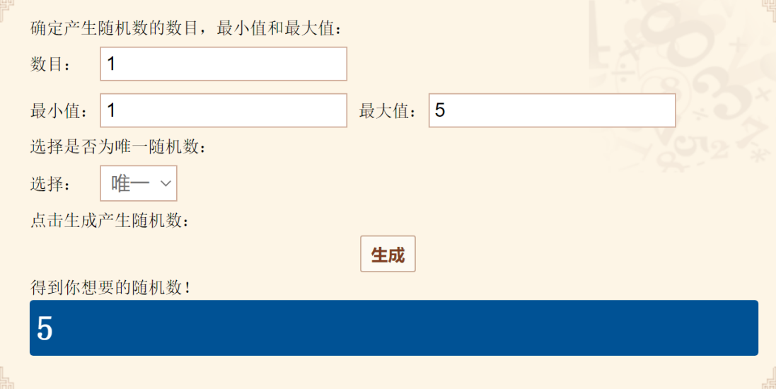 yyy币(yyy币多少钱一个)