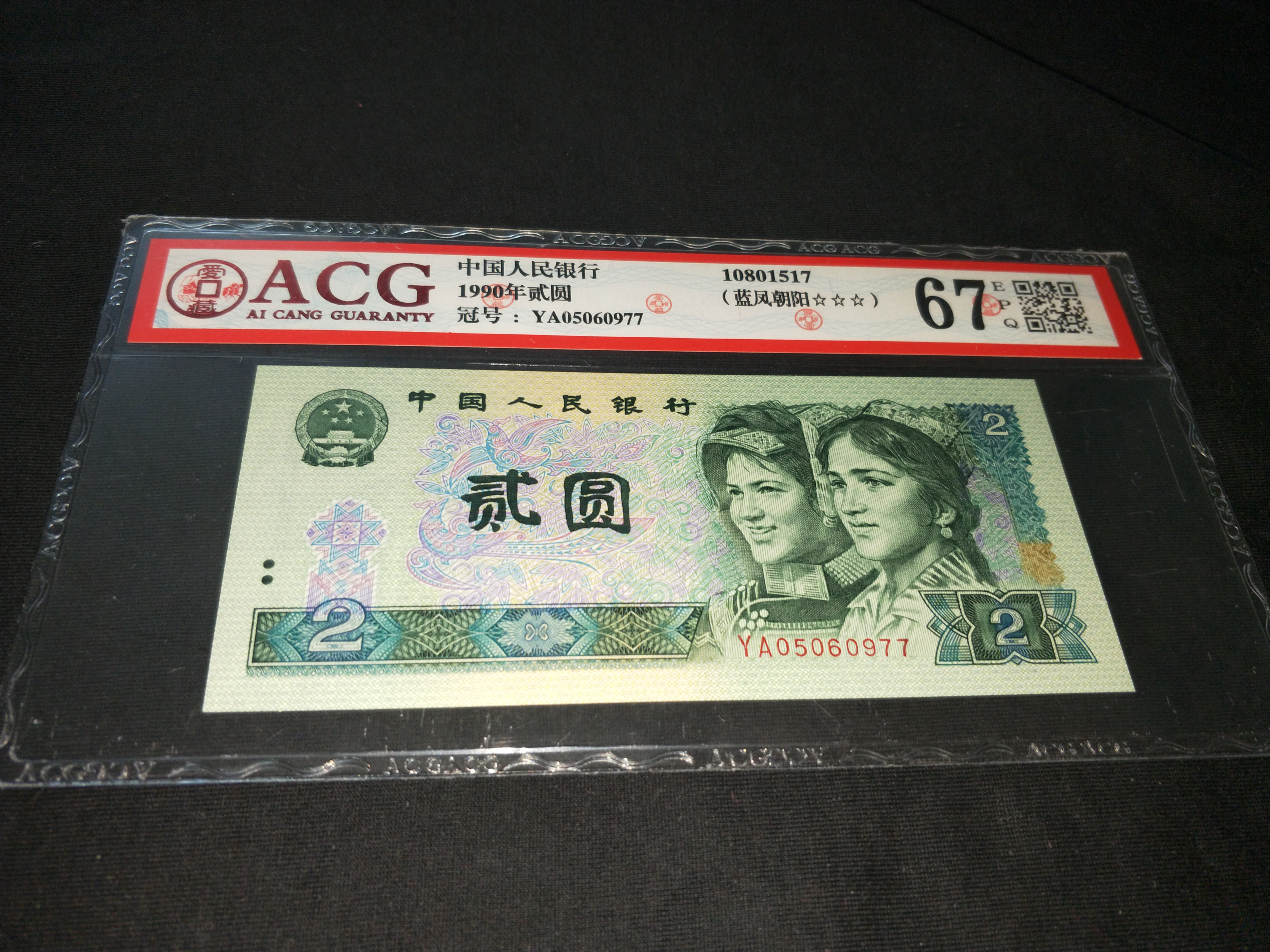 币友网(笔友网站国际)