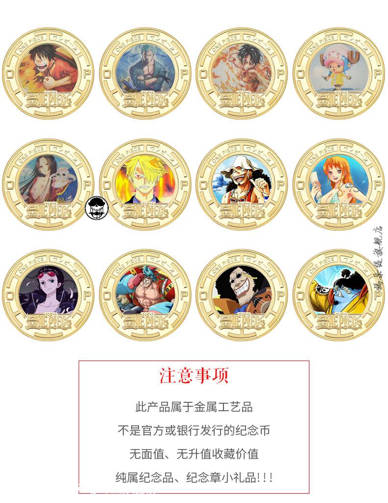 排单币(排单币平台会封号吗)