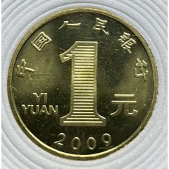 币(币 安交易所官网)