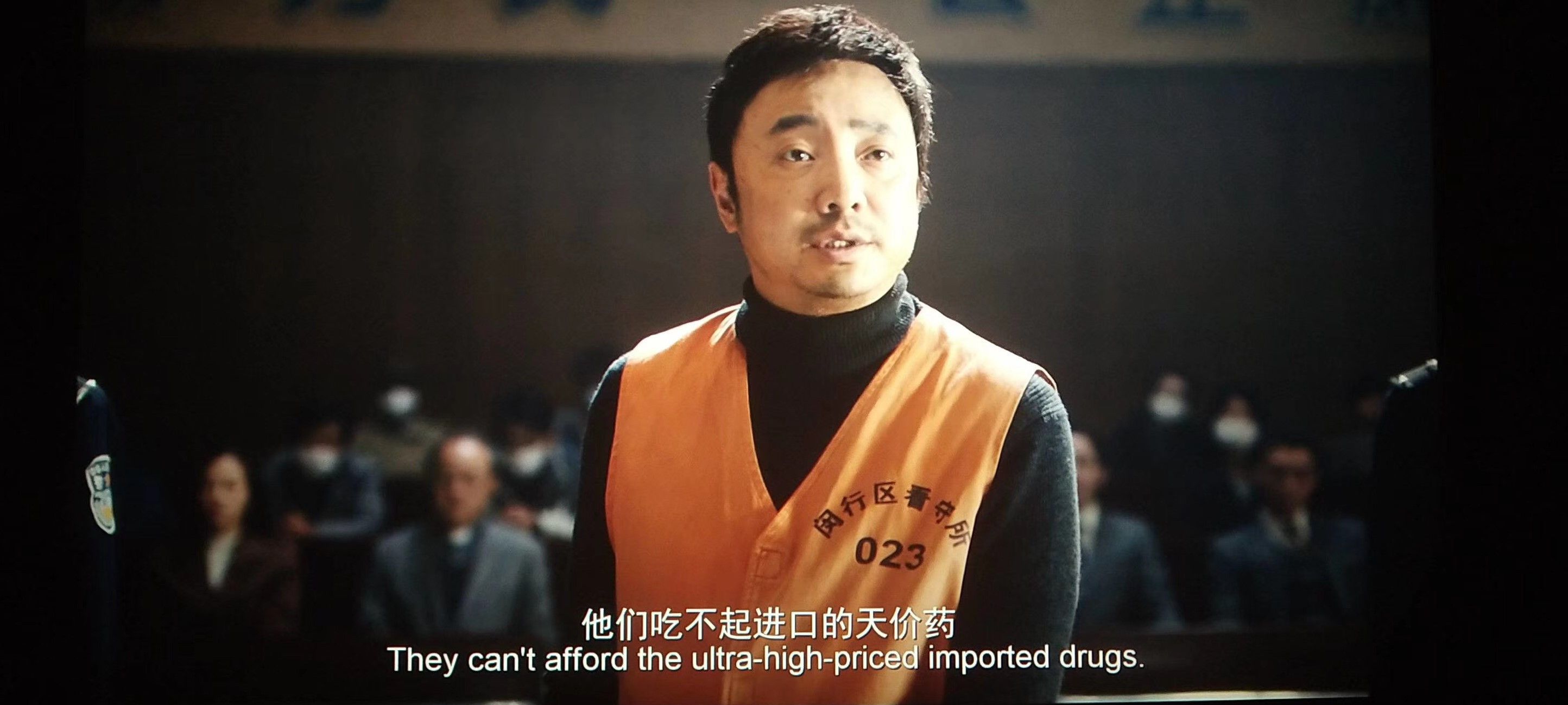 我不是币神(我不是神表情包)