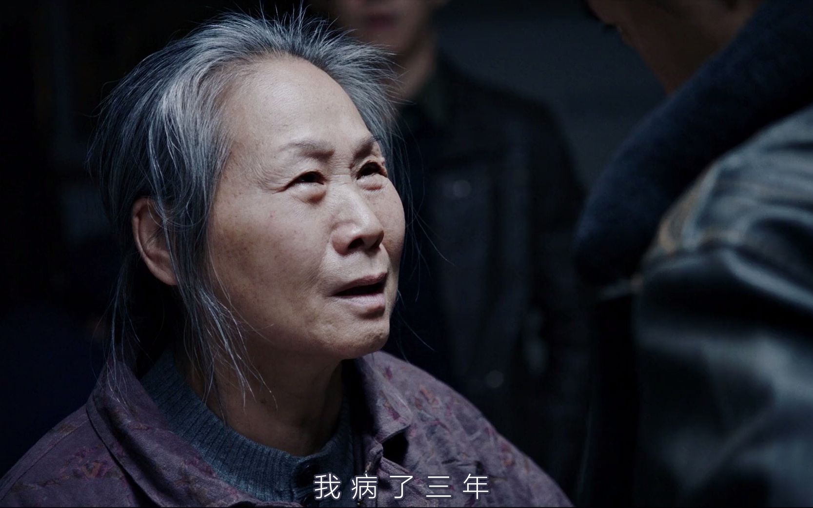 我不是币神(我不是神下一句是什么)