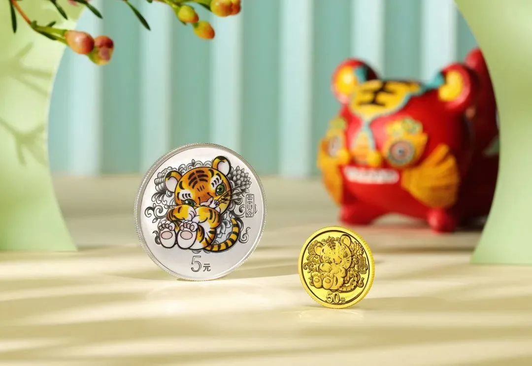 虎币(虎币图片大全)