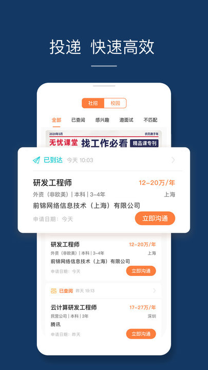 币然公社(币燃国际交易所的骗局)
