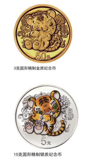 老虎币(老虎币最新价格) 老虎币(老虎币最新价格)