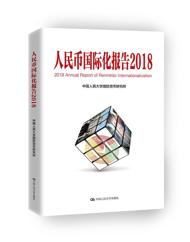 什币网海外版(什币网改啥名字了)