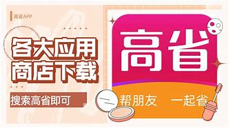 汇币换算(汇币兑换器)