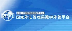 汇币换算(汇币兑换器)