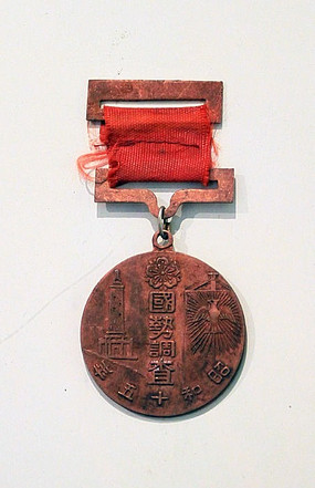 红币(红细胞偏高是什么意思)