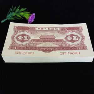 红币(红细胞偏高是什么意思)