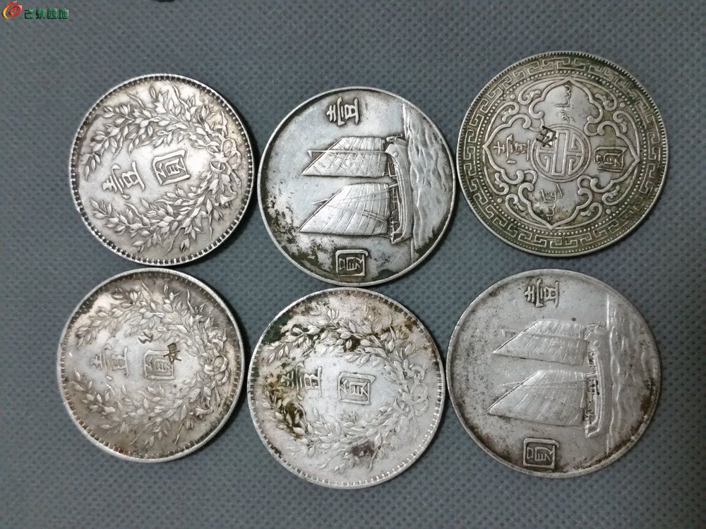 大洋币(大洋币岸)