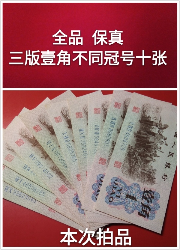 全币网的简单介绍