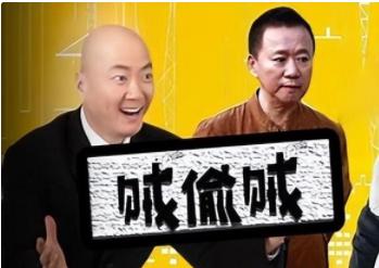 币圈新秀(币圈新玩法)