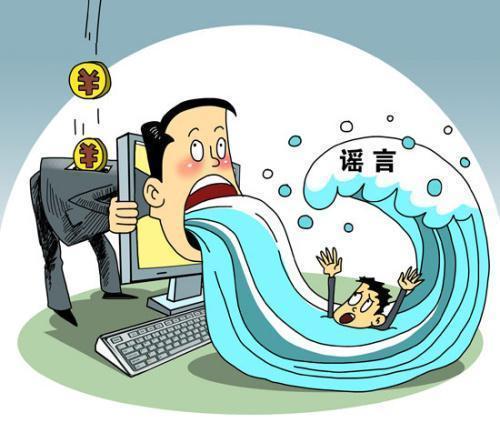 虚拟阿凡提币(阿凡提币是什么)