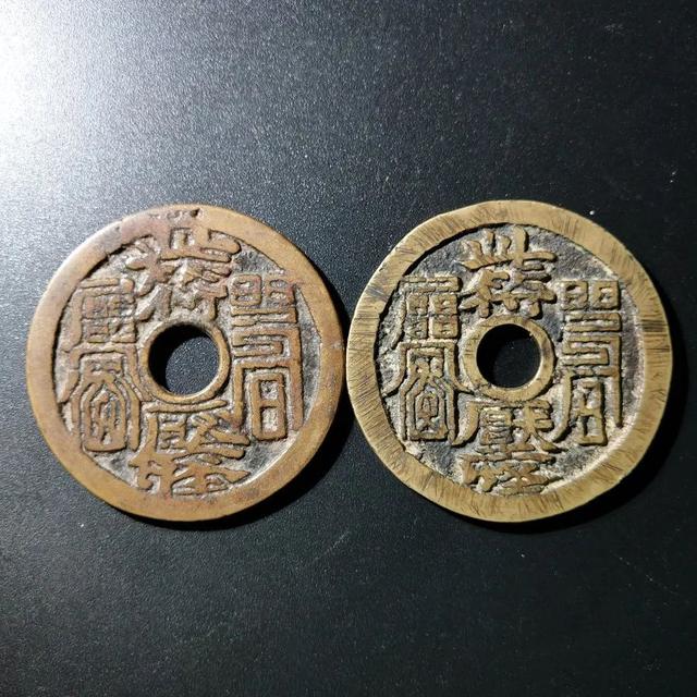 玄币(熊猫金币回收价目表)