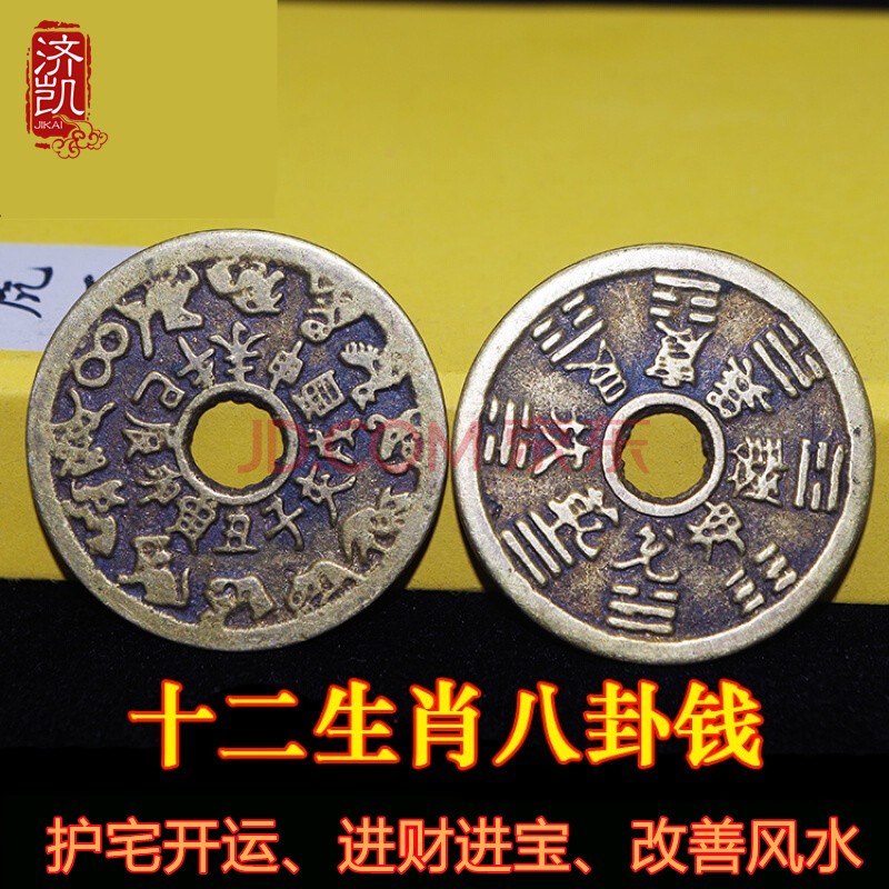玄币(熊猫金币回收价目表)