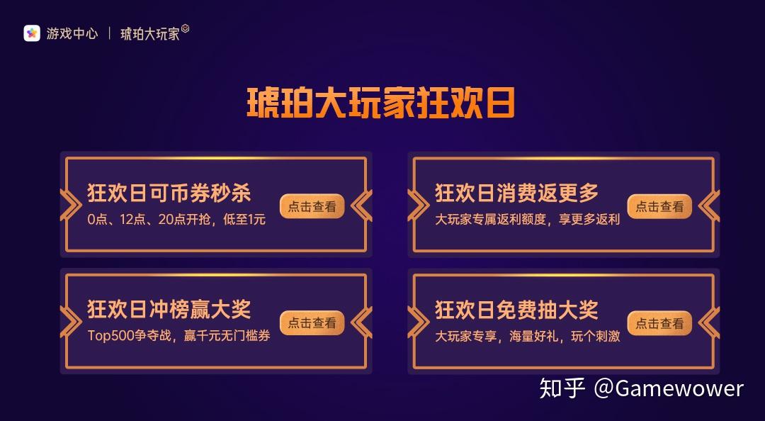 可币网(可币网官方网站)