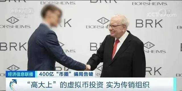 南宁币圈(南宁圈app怎么不能用了)