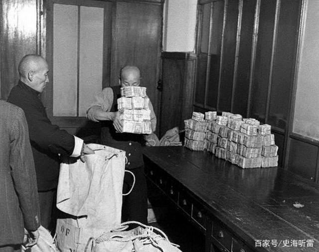 三万法币(三万法币折合人民币)