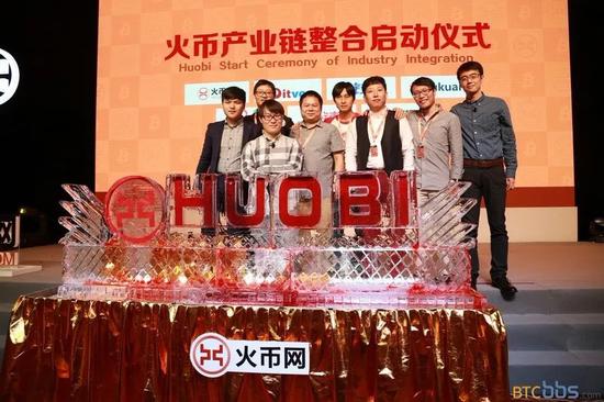 久币网(久币网交易所)