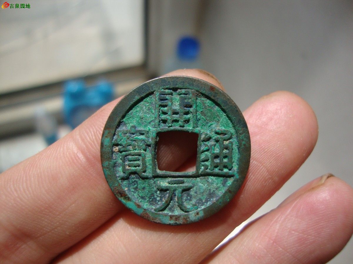 桃币(桃的笔顺)