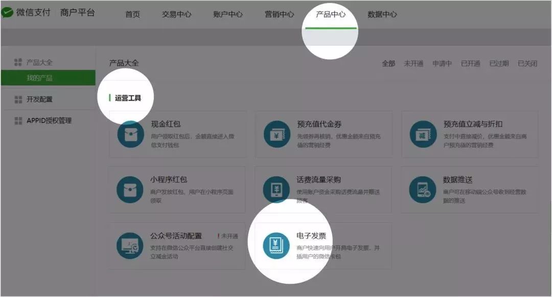 快币的作用(快币是怎么回事)