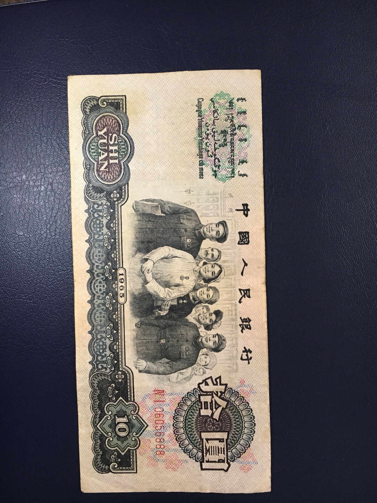 炒币(炒币的平台)