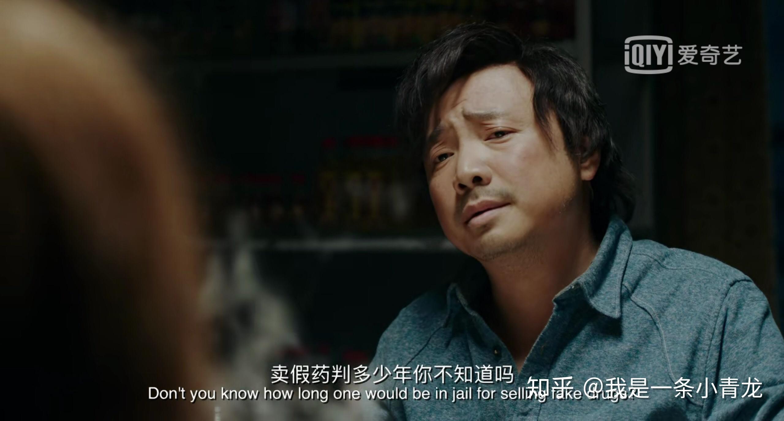 我不是币神(摊牌了，我不是人，我是圣神)