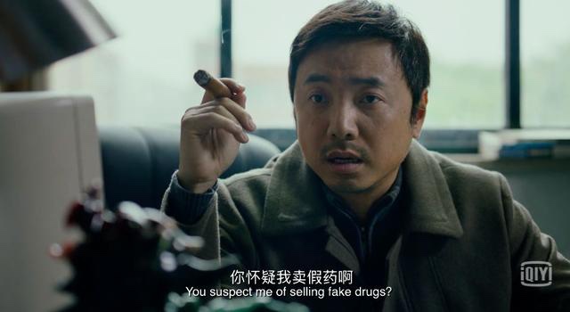我不是币神(摊牌了，我不是人，我是圣神)