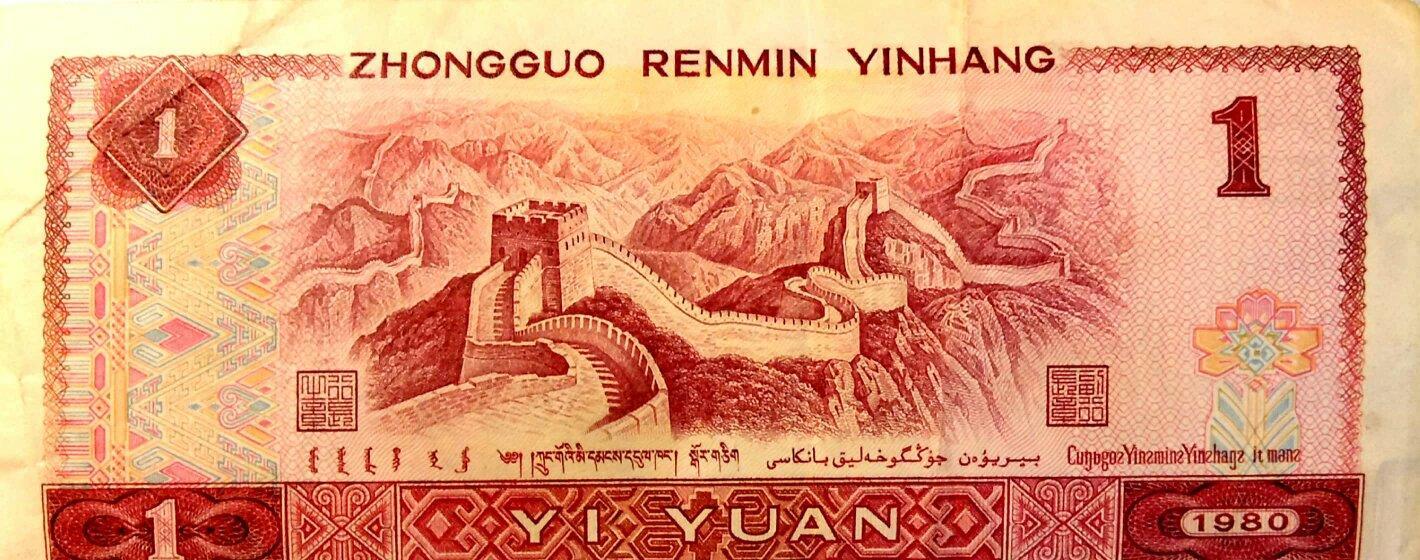 yex币(中本聪oex提币教程)
