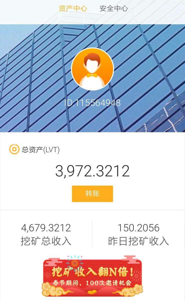 一币通(一币通关游戏盒子)