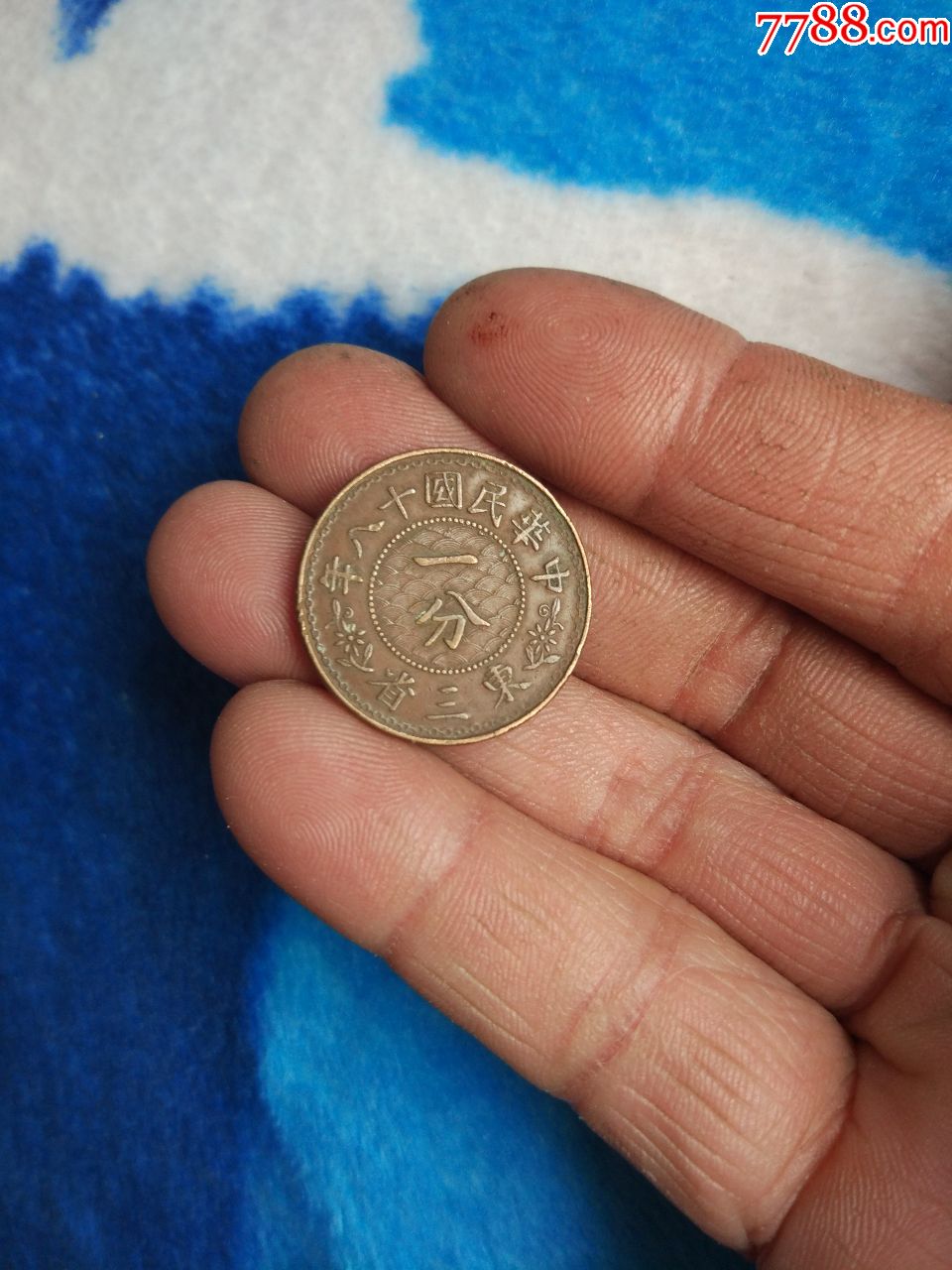 一币通(一币通关游戏盒子)
