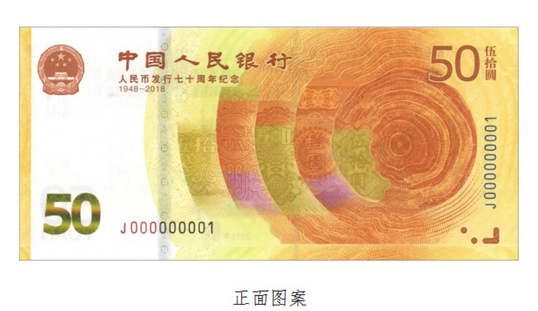 途币(途岳2023款最新图片报价)