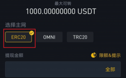 零币app(零币ZEC在美国有下架吗知乎)