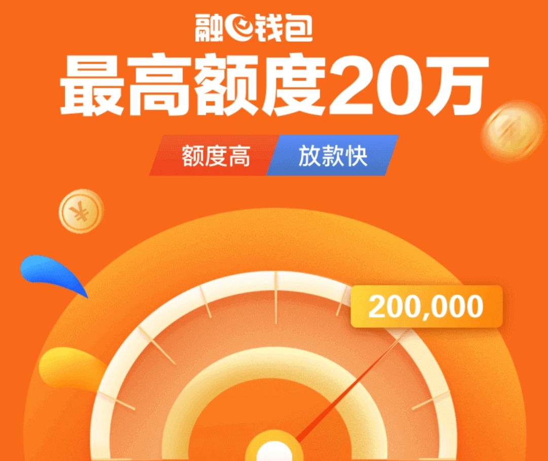 中币api(中币app为什么下载不了)
