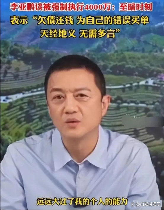 币小生(币小白官网)