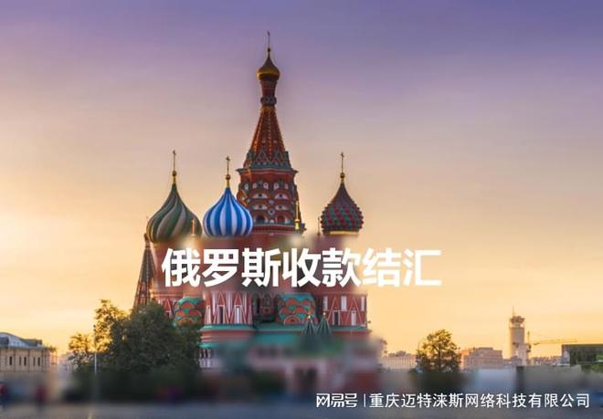 全币通(全币通信用白金卡)
