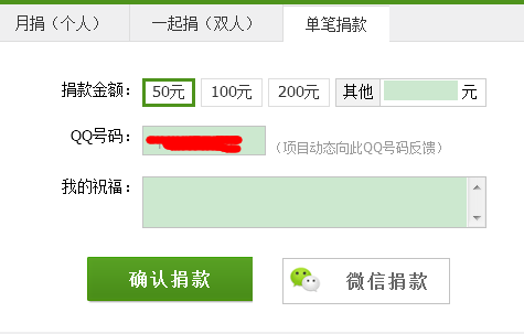 扣币(扣币可以兑换成现金吗?)