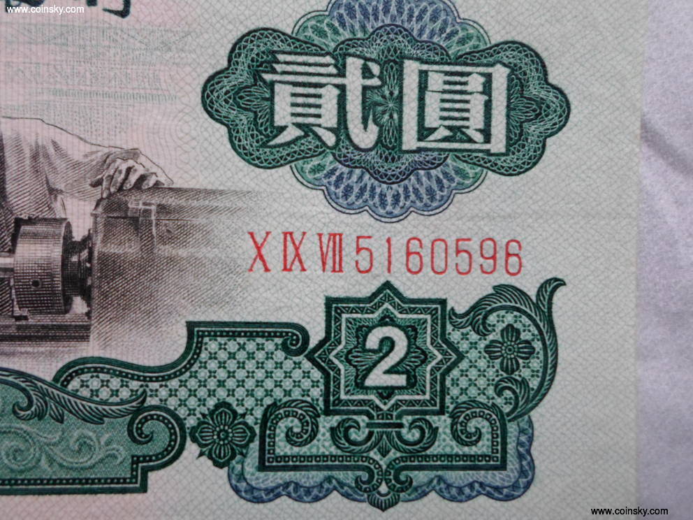 合约币(合约币圈)