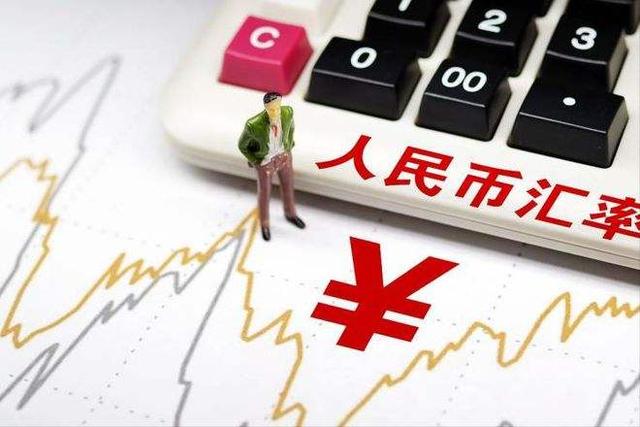 破币兑换标准(破币兑换标准图片)